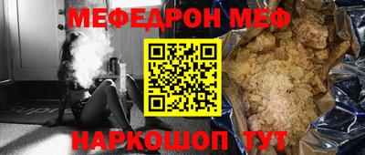 СК Владивосток