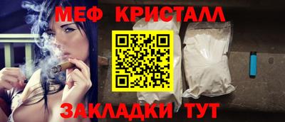 СК Владивосток
