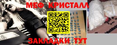 кокаин колумбия Брянск