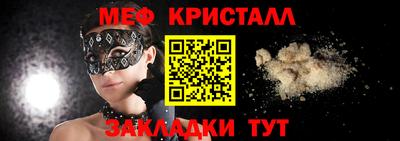 СК Владивосток