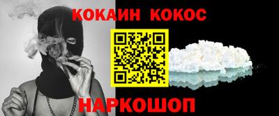 СК Владивосток