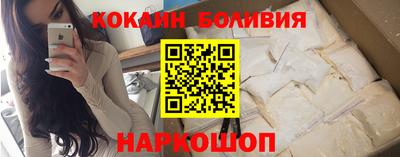 СК Владивосток