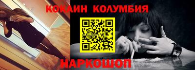 прущие крисы Владимир