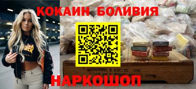 прущие крисы Владимир
