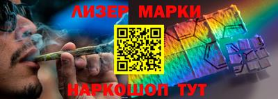 СК Братск