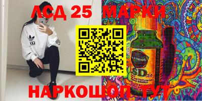 прущие крисы Владимир