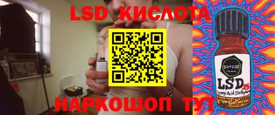 кокаин колумбия Брянск