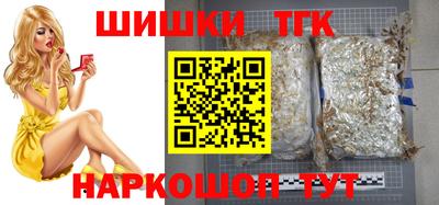 прущие крисы Владимир