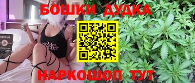 кокаин колумбия Брянск