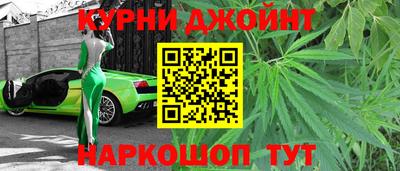 СК Братск