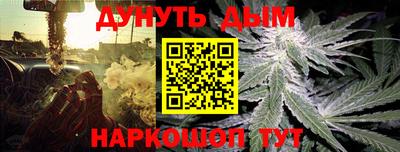 СК Братск