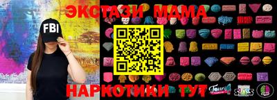 СК Братск