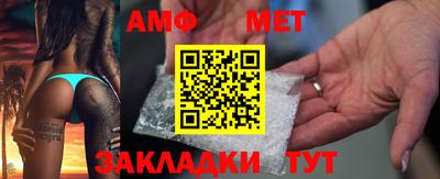 СК Владивосток