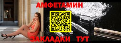 кокаин колумбия Брянск