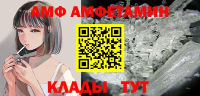 прущие крисы Владимир