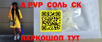 прущие крисы Владимир