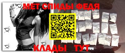 мескалин Владикавказ