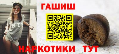 кокаин колумбия Брянск