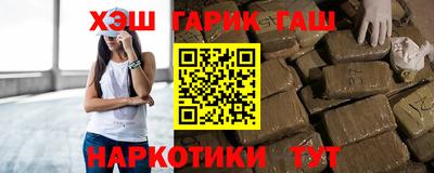 прущие крисы Владимир